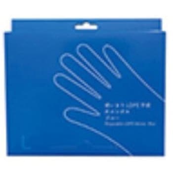 使いきりLDPE手袋 FRシリーズ ファーストレイト