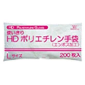 使いきりHDポリエチレン手袋 FRシリーズ ファーストレイト