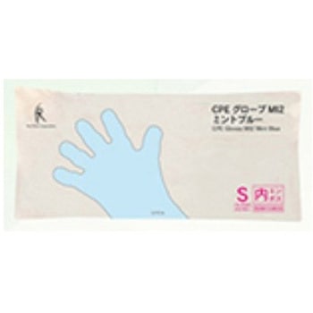 CPEグローブ FRシリーズ ファーストレイト