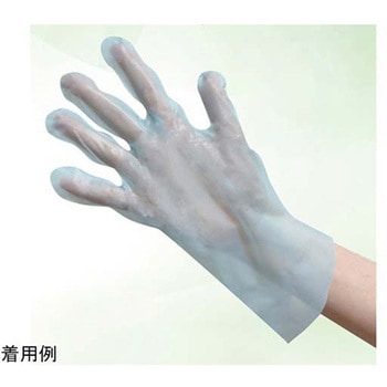 CPEグローブ FRシリーズ ファーストレイト