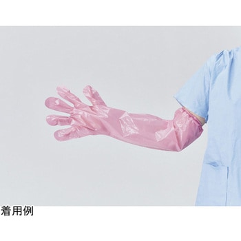テクセルロングPE手袋 ピンク 2000枚入 50枚×40箱入 メディテックジャパン