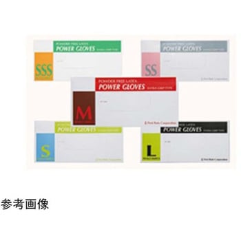 パワーグローブ 粉無・グリップ強 FRシリーズ ファーストレイト