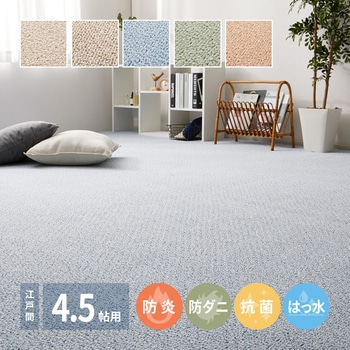 600002845 Y ~l @\J[ybg PS-700  u[F 67915298