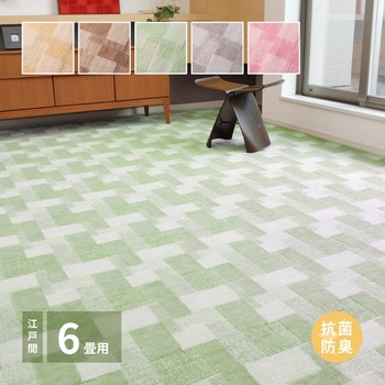 600003560 Y ~l RۃJ[ybg o[  O[F 67916041