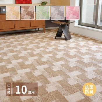 600003390 Y ~l RۃJ[ybg o[  uEF 67916156