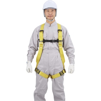 墜落制止用器具反射フルハーネス 谷沢製作所