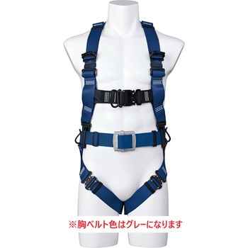 フロントD環付きフルハーネス(体格の大きい方向けワイドタイプ) 谷沢製作所