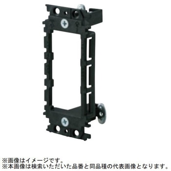 はさみプラ枠(プラスチック製あと付はさみ取付枠) - 未来工業