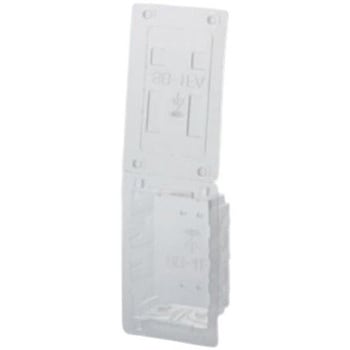 気密カバー (吹付断熱材侵入防止タイプ) 未来工業