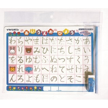 B5サイズ かき消し下敷き鉛筆・消しゴムセット 西敬(イカリボシ)