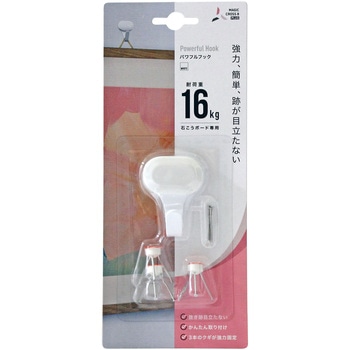 パワフルフック 白 日軽産業