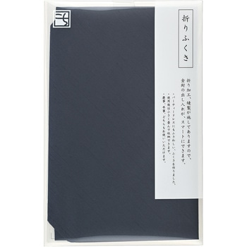 こち折りふくさ マルアイ