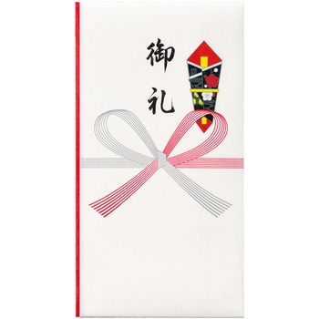 コットン祝多当 御礼 マルアイ