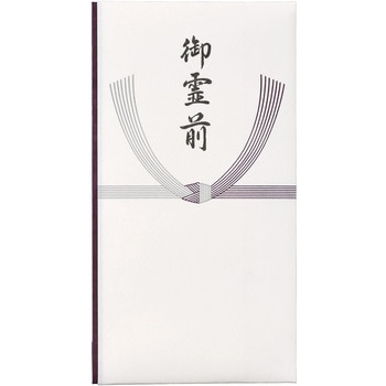 コットン仏多当御霊前 マルアイ