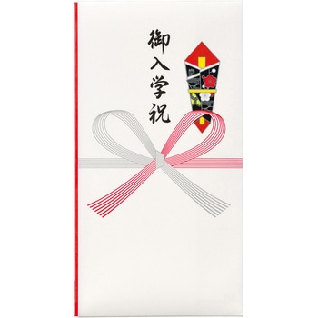 コットン祝多当 御入学祝 マルアイ