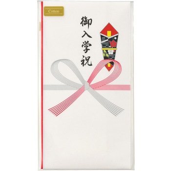 コットン祝多当 御入学祝 マルアイ
