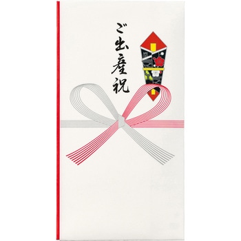 コットン祝多当 ご出産祝 マルアイ