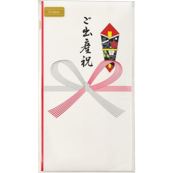 コットン祝多当 ご出産祝 マルアイ