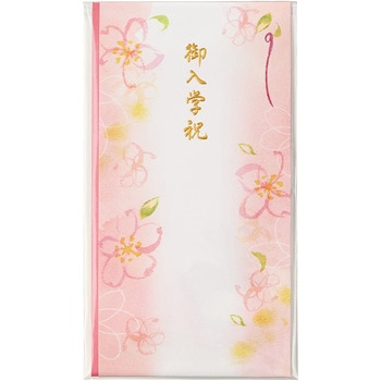 フルール多当 御入学祝 マルアイ