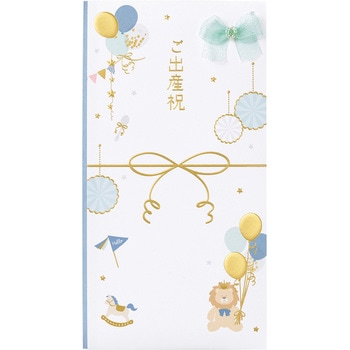 ラ・フェット 出産祝多当 ブルー マルアイ