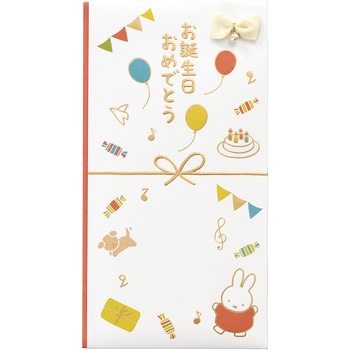 ミッフィー多当 誕生日祝 レッド マルアイ