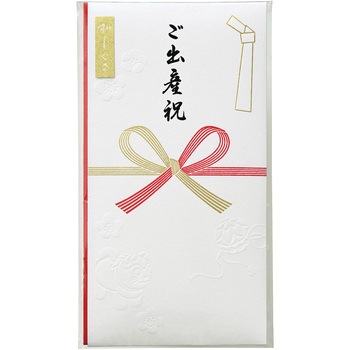 和しぐさ エンボス多当 ご出産祝 マルアイ