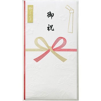 和しぐさ エンボス多当 御祝 マルアイ