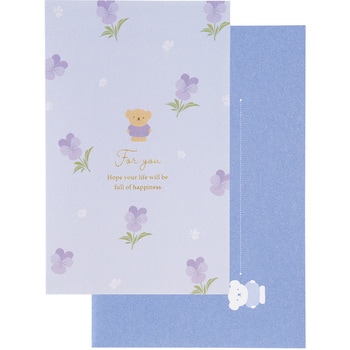 ブルーナ カード マルアイ