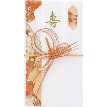 花衣金封 赤 マルアイ