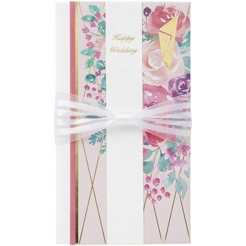 ブルーム金封 マルアイ