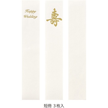 プチフラワー ピンク マルアイ