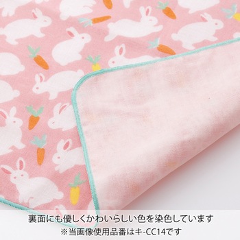 ククゥー ガーゼスタイ金封 マルアイ