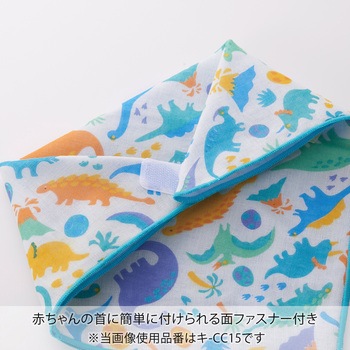 ククゥー ガーゼスタイ金封 マルアイ