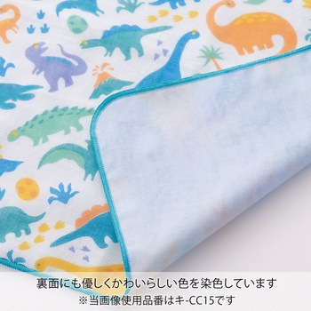 ククゥー ガーゼスタイ金封 マルアイ