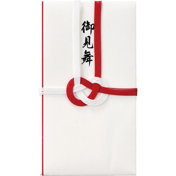 コットン祝金封 赤白7本結切 御見舞 マルアイ