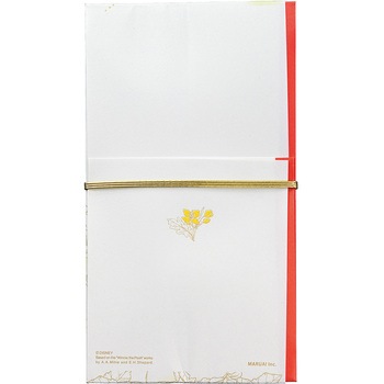 ディズニー 金封 プーさん2 マルアイ