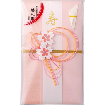 新金封Z005 マルアイ