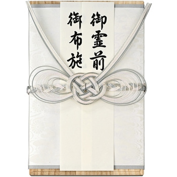 桐箱金封 仏 マルアイ