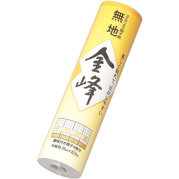 障子紙 金峰 250巻 マルアイ