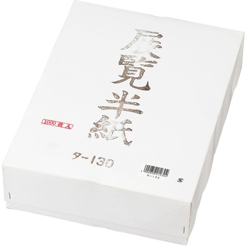 展覧半紙 1000枚ケース入 マルアイ