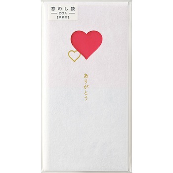 窓のし袋 ありがとう ハート マルアイ