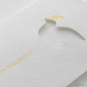 窓のし袋 ありがとう ハート マルアイ