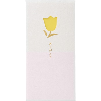 窓のし袋 ありがとう 花 マルアイ