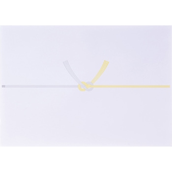 仏のし紙 黄水引 B4 厚口 N マルアイ