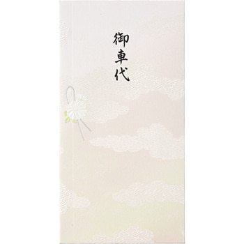 m-J664 ̂  ԑ }AC 67922185