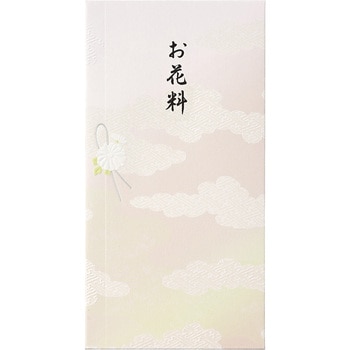 縁のかたち お花料 マルアイ