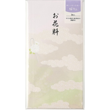 縁のかたち お花料 マルアイ