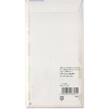 縁のかたち お花料 マルアイ