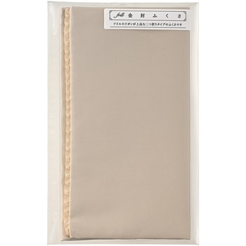 金封ふくさ frill ベージュ マルアイ