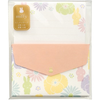 ミッフィーミニメッセージフラワーDA マルアイ